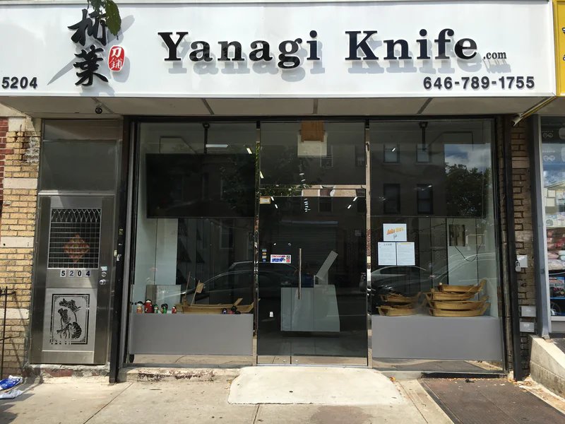 柳葉刀铺 Yanagi Knife is a knife store in Brooklyn, New York featuring Japanese, Damascus knives and knife sharpening.