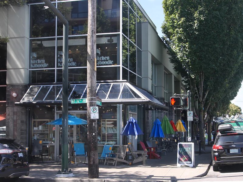 Kitchen Kaboodle NE Store is a knife store in Portland, Oregon featuring Kitchen knives and knife sharpening.
