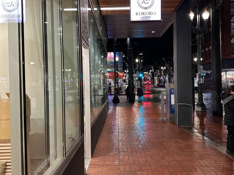 Kokoro PDX is a knife store in Portland, Oregon featuring Japanese, Kitchen knives.