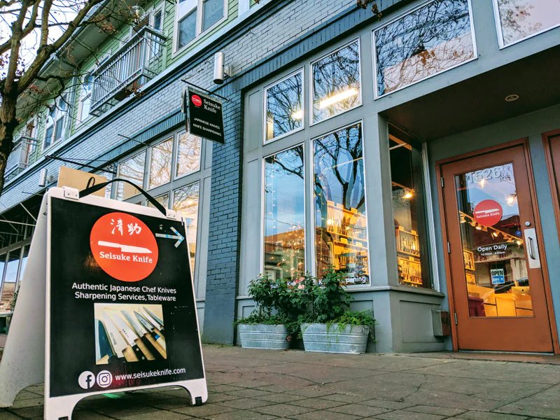 Seisuke Knife is a knife store in Antelope, Oregon featuring Japanese, Custom knives and knife sharpening.