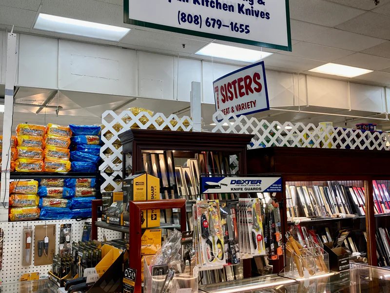 Aframes Tokyo is a knife store in Honolulu, Hawaii featuring Shun, Global, Japanese knives and knife sharpening.