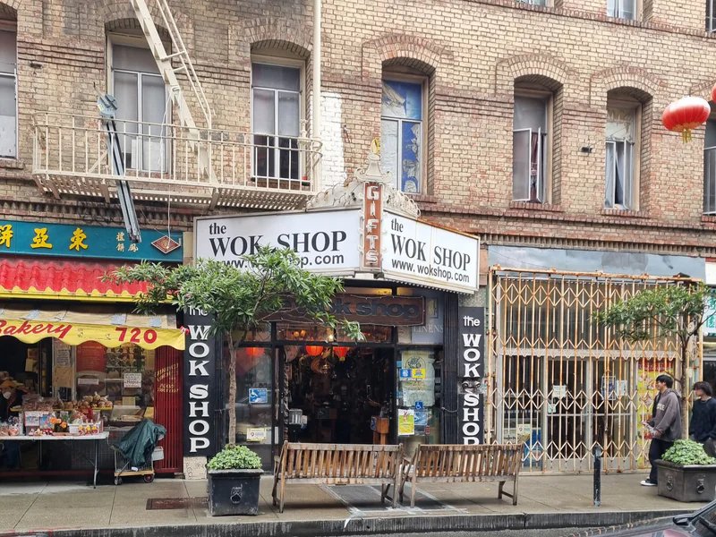 The Wok Shop is a knife store in San Francisco, California featuring Carbon steel, Custom knives.